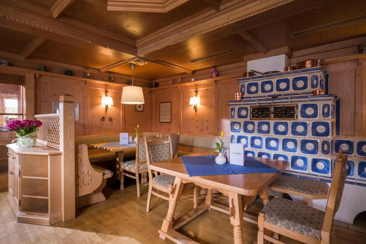Gasthof Berghupferl Hotel Oberaudorf Esterno foto